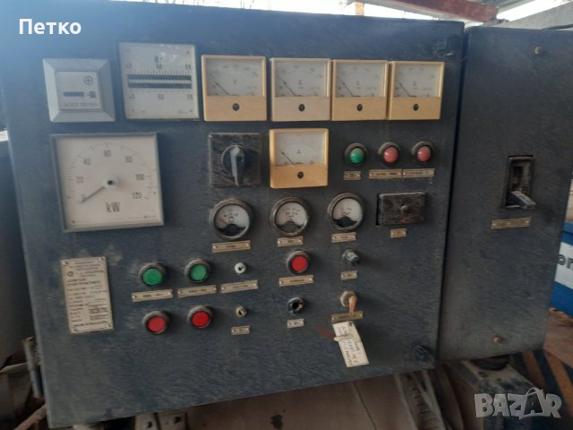 Агрегат за ток 100  киловата на чсти, снимка 7 - Електродвигатели - 39032430