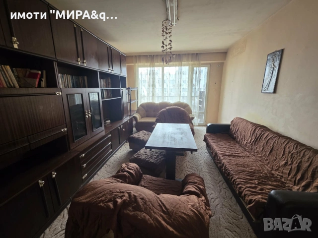 Тристаен апартамент в широк център,гр.Хасково