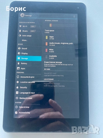 Huawei MediaPad 7 Lite, отличен, снимка 5 - Таблети - 53806985