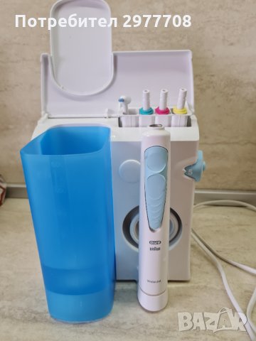 Braun water jet система за почистване на зъби, снимка 5 - Стоматология - 36011888