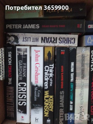 Книги на английски език x 8лв.., снимка 2 - Други - 41241478