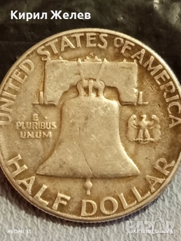 Сребърна монета 1/2 долар 1953г. САЩ Бенджамин Франклин рядка за КОЛЕКЦИЯ 52277, снимка 6 - Нумизматика и бонистика - 52432616