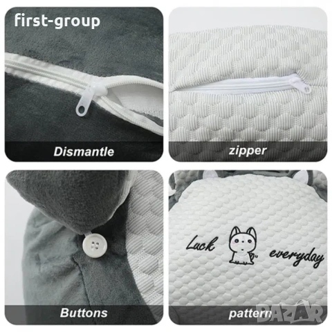 Възглавница за гръб и тяло – 50×70 см, снимка 8 - Възглавници - 53047522