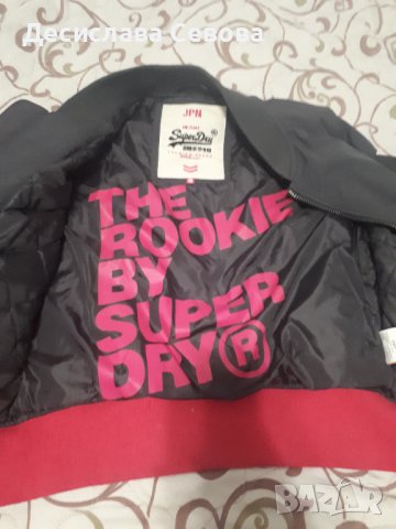 Яке Superdray, снимка 10 - Якета - 42218713