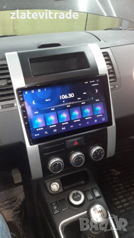 NISSAN X-TRAIL 2 T31 2007/2015 10" АНДРОИД НАВИГАЦИЯ , 9640, снимка 10 - Навигация за кола - 41882387