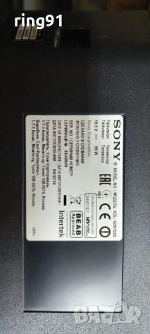 LED Driver - 14STM4250AD-6S01 REV:1.0 TV Sony KDL-42W705B, снимка 3 - Части и Платки - 53031752