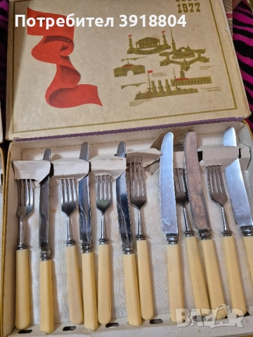 Продавам руски комплекти прибори , снимка 2 - Аксесоари за кухня - 51979312