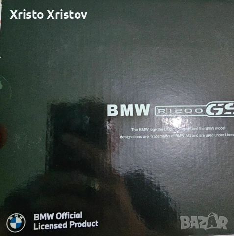 Играчка BMW R1200 GS 1:9, снимка 3 - Коли, камиони, мотори, писти - 53454389