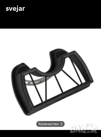 Филтри части за прахосмукачка Самсунг samsung филтър, снимка 3 - Прахосмукачки - 41626719