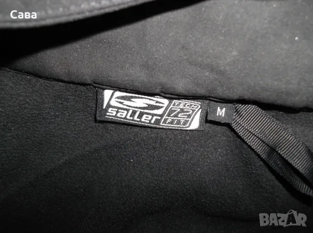 Софтшел SALLER  мъжки,М