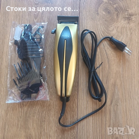 Машинка за подстригване на ток Rosberg, 10W, Син/Жълт/Бял, снимка 4 - Машинки за подстригване - 53769698