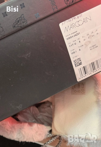 MARCCAIN-дамски спортни обувки,н.38 , снимка 8 - Дамски боти - 52903471