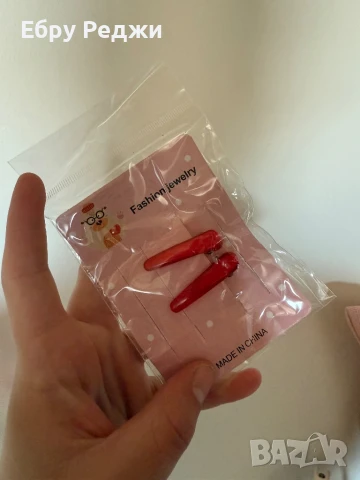 Бебешки аксесоари, снимка 5 - Други - 50499226