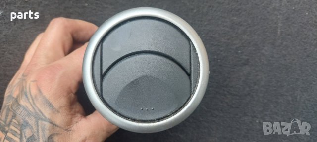 Лява Духалка Парно Мазда 2 - Mazda 2 N, снимка 3 - Части - 41551218