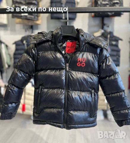 Hugo Boss Детско Черно Зимно Яке Със Силиконов Пълнеж Хуго Бос Код A909, снимка 1