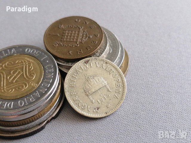 Монета - Унгария - 10 филера | 1915г., снимка 2 - Нумизматика и бонистика - 40229956