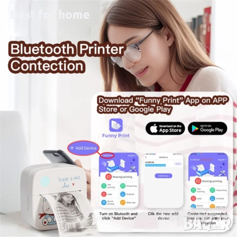 Lx-D2 Термо без мастило Bluetooth 5.2 мини принтер за снимки, бележки, снимка 5 - Други - 52602783