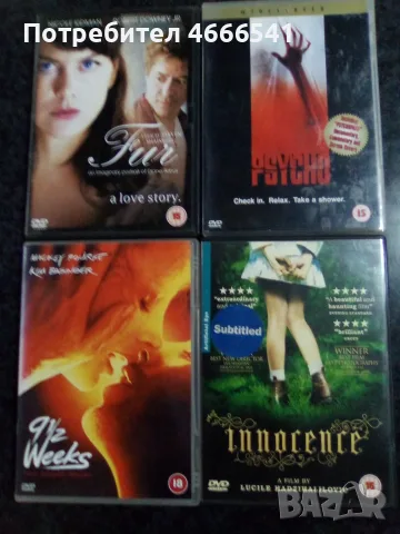 Продавам филми на двд с английски субтитри цена 3 евро, снимка 4 - DVD филми - 55890635
