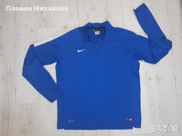 Nike Dry Fit-Ориг. Горница, снимка 1