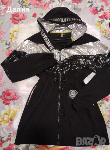 Дамска парка