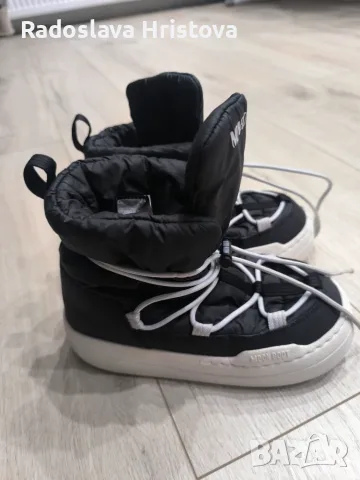 Зимни боти Moon boot