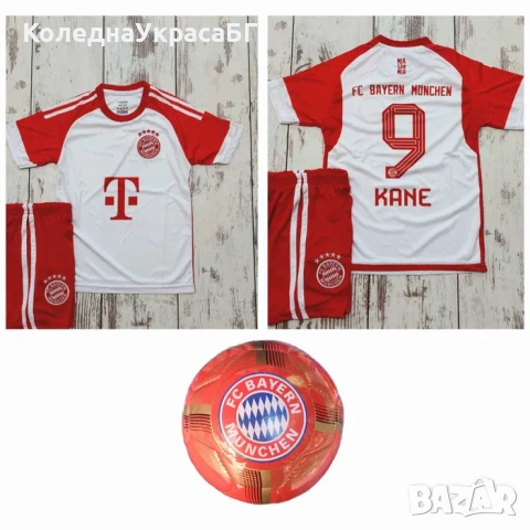 Harry Kane 9 BAYERN Munchen детски екип, снимка 2 - Футбол - 53610418