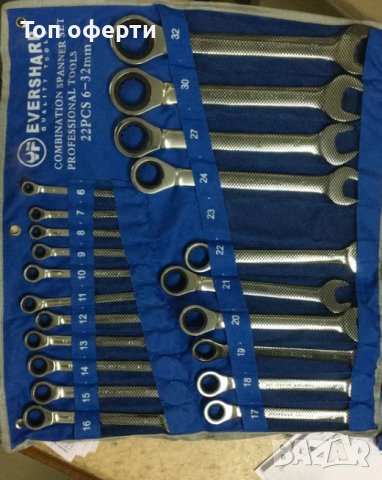 Комплект гаечни ключове 6-32 мм YOFE 22бр, снимка 5 - Ключове - 41025739