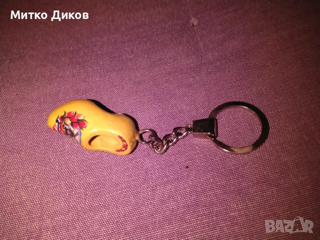 ключодържател Нидерландия обувчица нов, снимка 2 - Колекции - 53071345