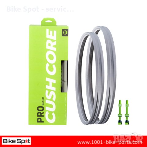 CushCore PRO Mixed Set 29/27.5 Protection Inserts Сет Инсърти , снимка 1 - Части за велосипеди - 42603539