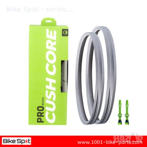 CushCore PRO Mixed Set 29/27.5 Protection Inserts Сет Инсърти 