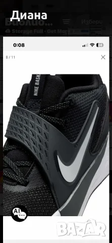 Маратонки за баскетбол NIKE TEAM HUSTLE D 12 GS, снимка 2 - Детски маратонки - 56226076