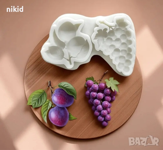 Чепка Грозде гроздова и слива сливи силиконов молд форма фондан шоколад гипс декор