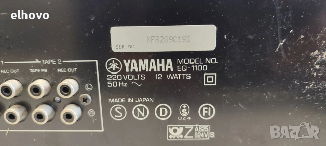 Еквалайзер Yamaha EQ-1100, снимка 6 - Ресийвъри, усилватели, смесителни пултове - 53364870