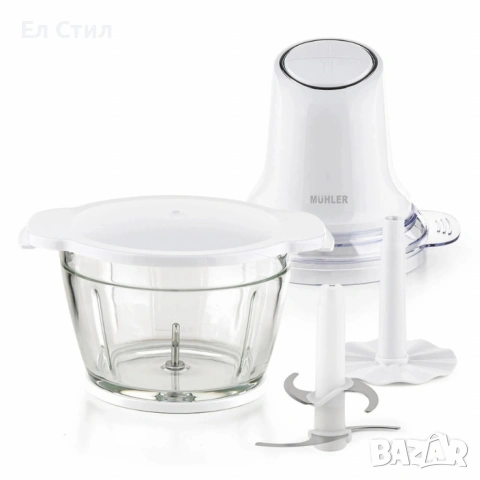 Мини чопър Muhler MCH-5088 – Мели, реже и пасира за секунди, снимка 4 - Чопъри и пасатори - 53585512