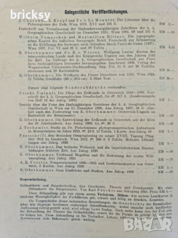 abhandlungen der geographischen gesellschaft in wien 1940 b.14, снимка 5 - Енциклопедии, справочници - 42468179