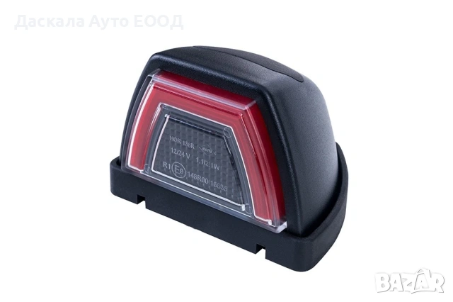 1бр. ЛЕД LED габарит НЕОН за покрив 12-24V, 3 цвята , ПОЛША, снимка 13 - Аксесоари и консумативи - 53721577