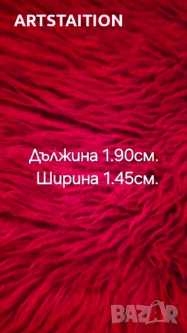 Китеници и детско одеяло, снимка 4 - Покривки за легло - 49907912