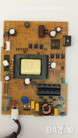 Hitachi 32HAE4351 с дефектен екран-17IPS62/17MB171/VES315UNGH-L3-N41, снимка 5 - Части и Платки - 41118068