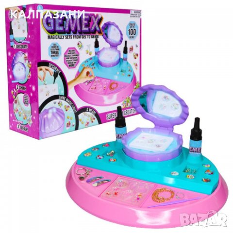 GEMEX Станция за бижута DELUXE 8633