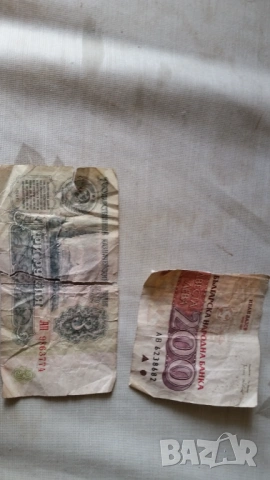 Стари банкноти, снимка 5 - Нумизматика и бонистика - 53808665
