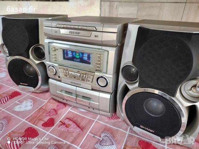 стерео уредба 