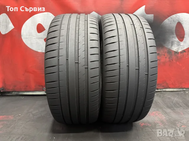 245 45 17, Летни гуми, Michelin PilotSport4, 2 броя, снимка 2 - Гуми и джанти - 55962209