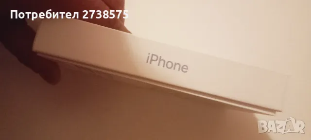 Продавам Iphone 14 Plus , снимка 2 - Apple iPhone - 49247669