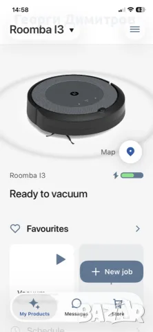 iRobot Roomba i3 прахосмукачка робот, снимка 8 - Прахосмукачки - 55941803