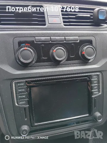 Volkswagen Caddy 2.0 TDI/128000км, снимка 12 - Автомобили и джипове - 49824326