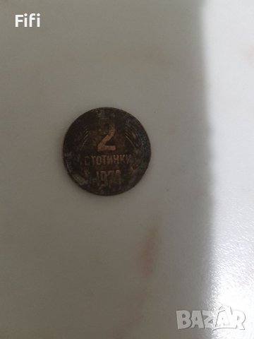 Монета 2 ст. 1974г., снимка 4 - Нумизматика и бонистика - 41867524