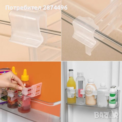 3865 Разделител за врата, снимка 10 - Други - 41703633