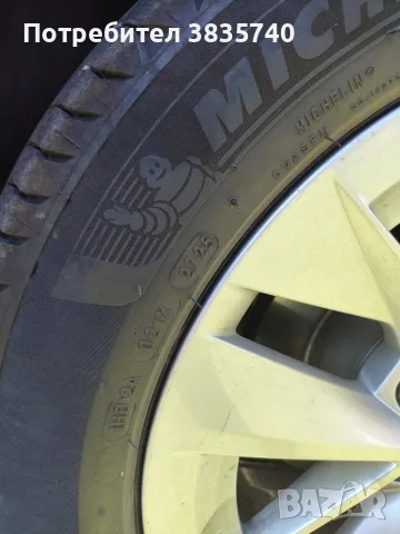 ТОП! Нови гуми Michelin Primacy 4 205/55 R17 91V ; DOT 27/25 , снимка 3 - Гуми и джанти - 55712308