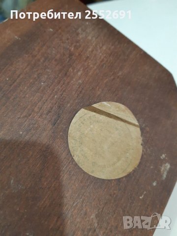 Пепелник , снимка 5 - Декорация за дома - 36028492