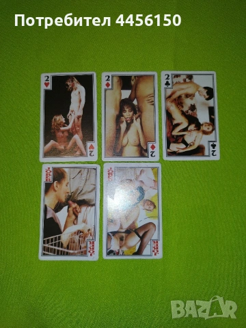 Порно карти има липси, снимка 4 - Карти за игра - 53700246